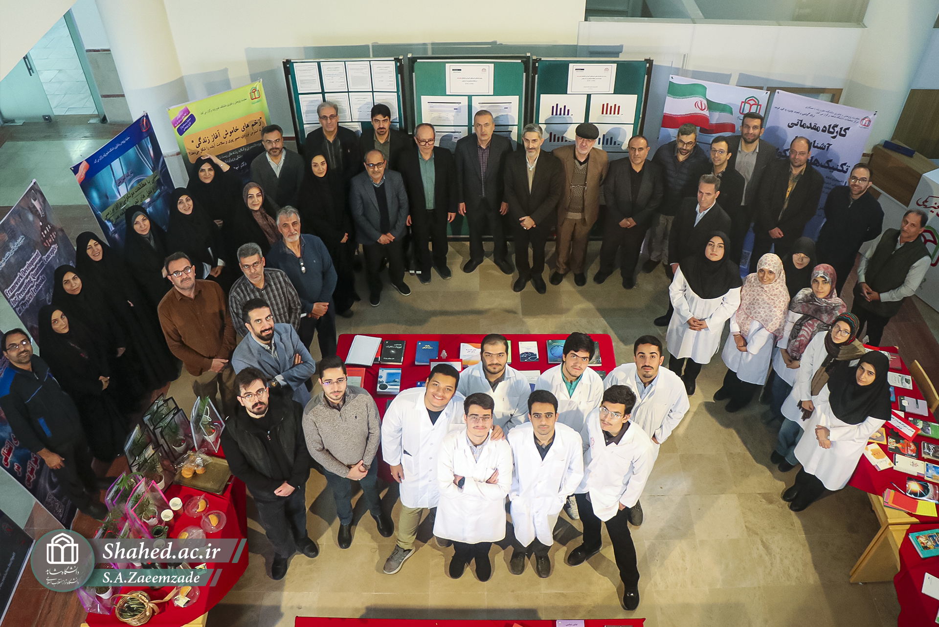 1404-09-18 bazdid az namayeshgahe hafte pajohesh olom paye 18