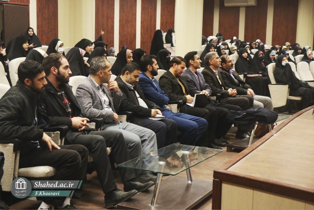 1404-09-19 neshast olom ensani 09