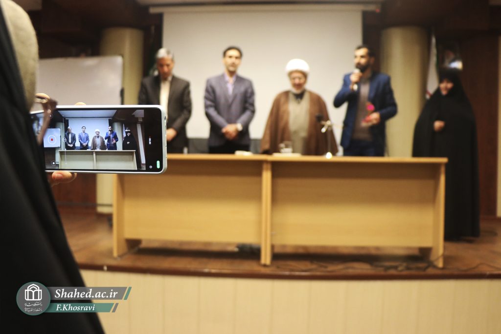 1404-09-19 neshast olom ensani 14