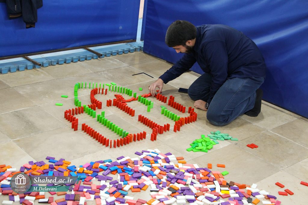 1404-09-24 Dominoo 02
