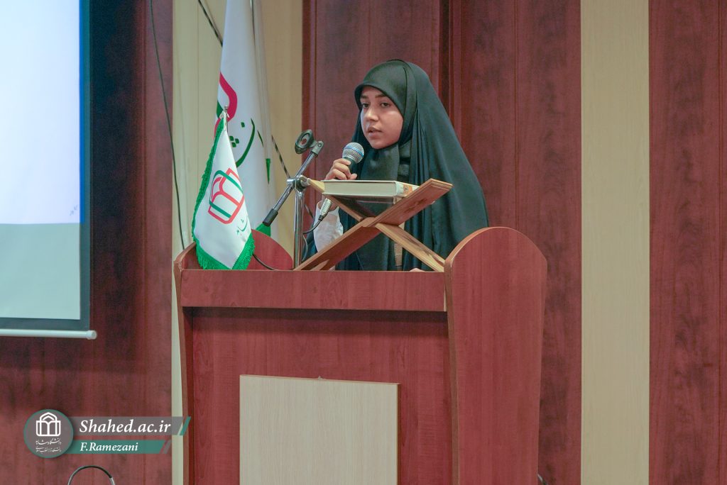 1404-09-24 Molana Ensani 10