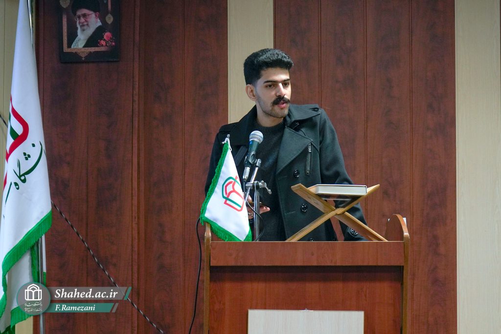 1404-09-24 Molana Ensani 11