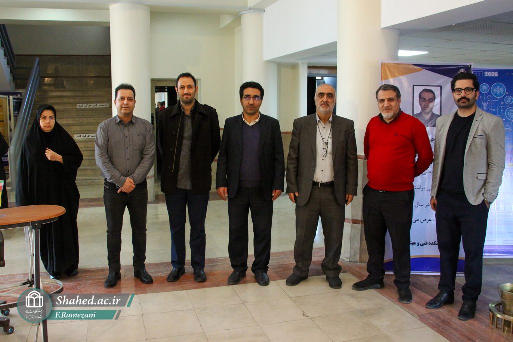 1404-09-24 pol kaghazi 01