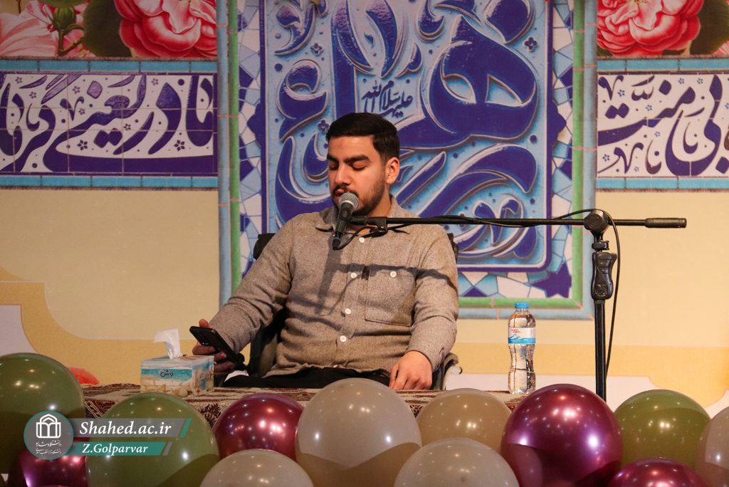 1404-09-24 veladat hazrat fatemeh 01