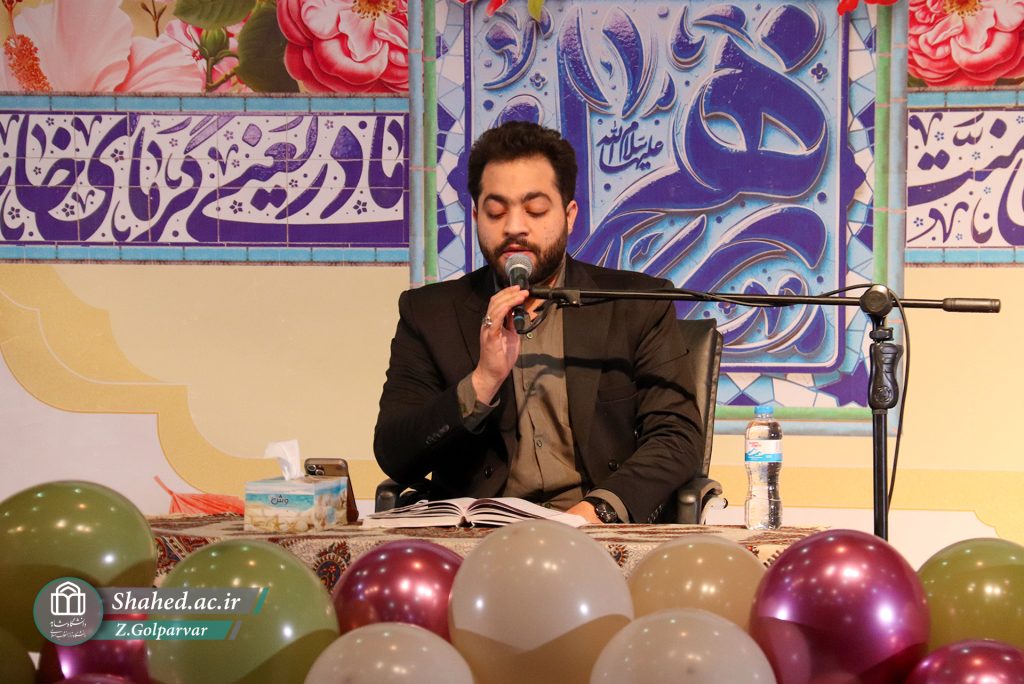 1404-09-24 veladat hazrat fatemeh 02