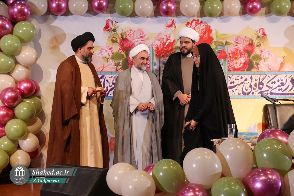 1404-09-24 veladat hazrat fatemeh 12