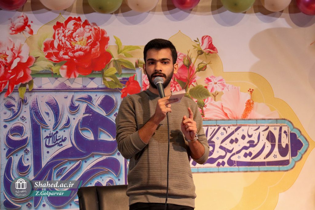 1404-09-24 veladat hazrat fatemeh 14