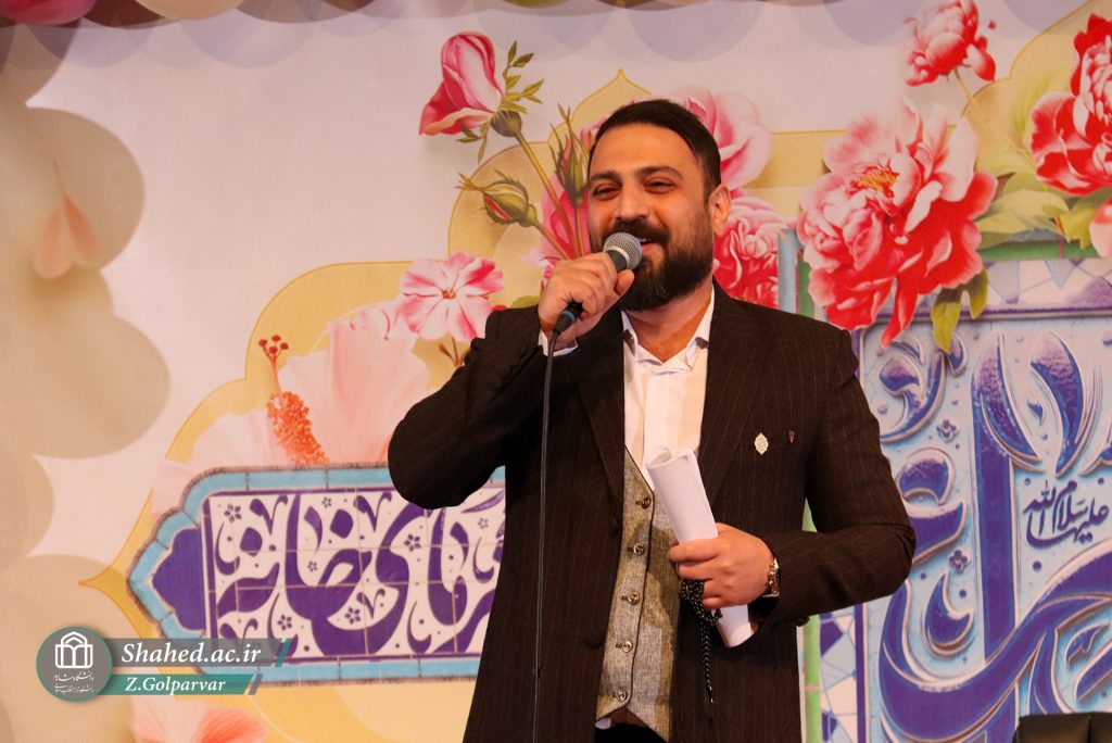 1404-09-24 veladat hazrat fatemeh 17