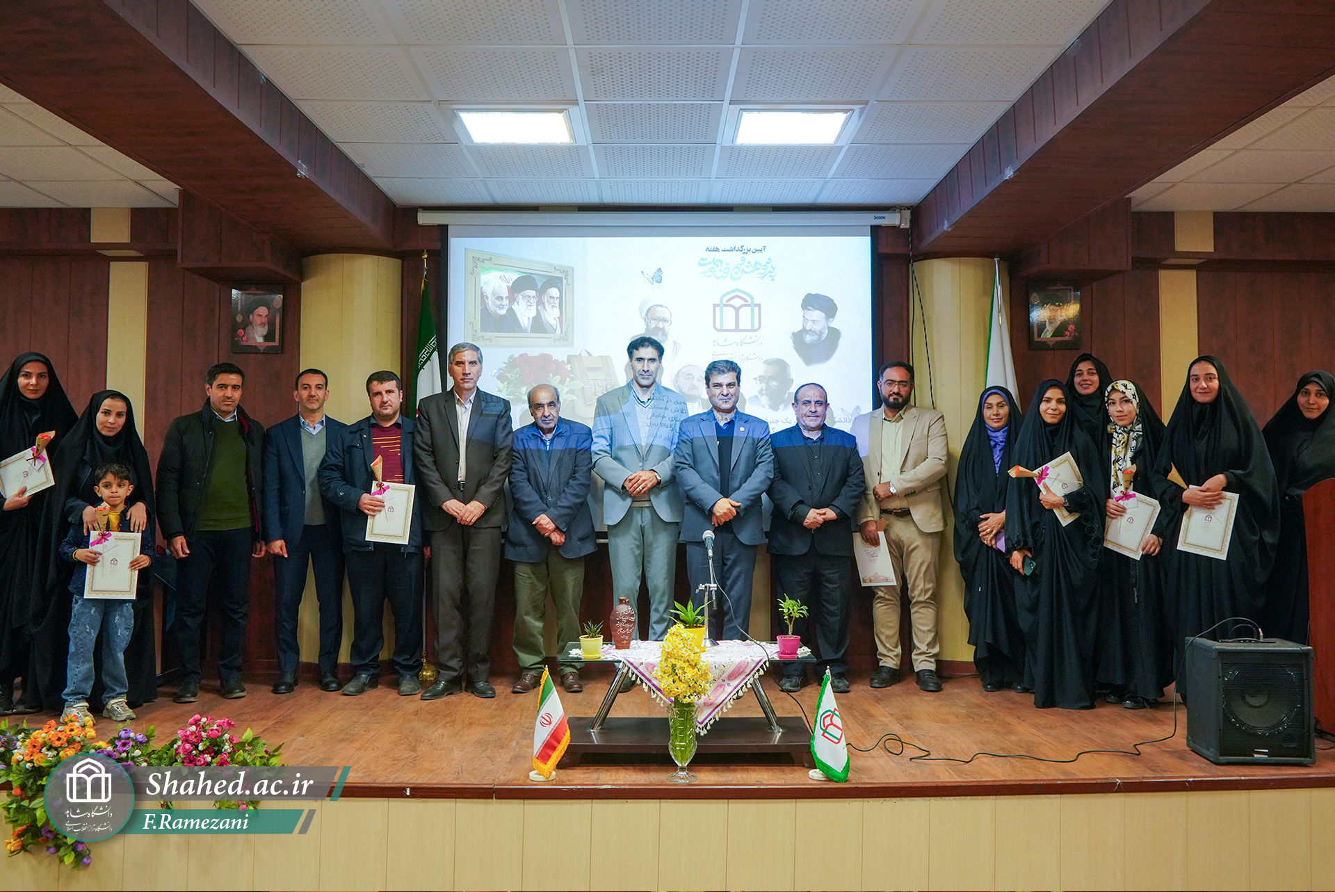 1404-09-25 Hafte Pazhohesh Ensani 15