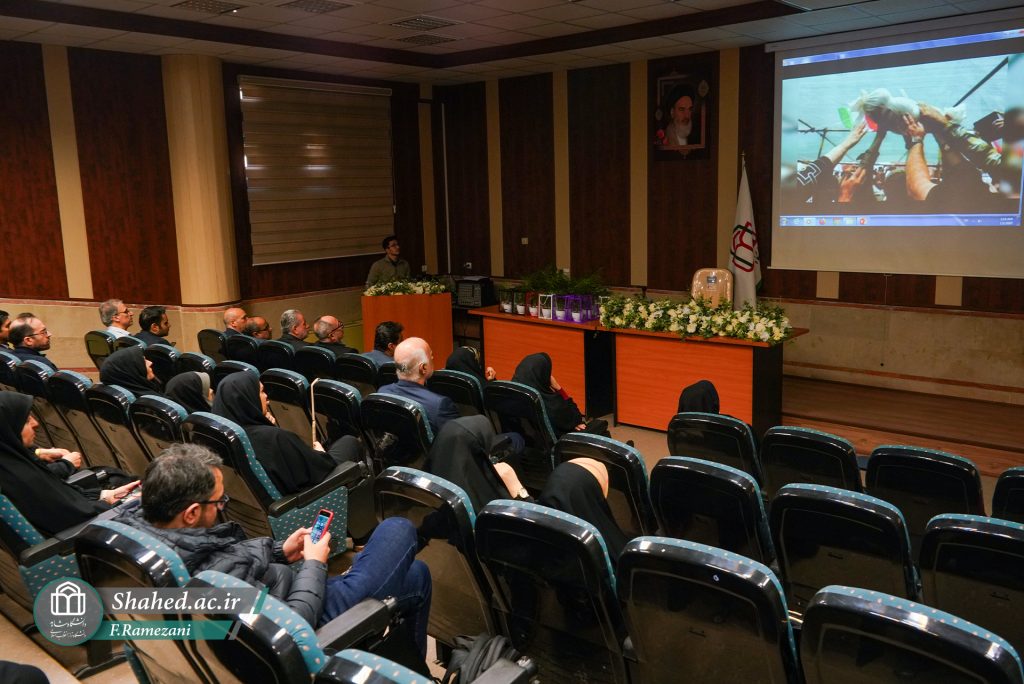 1404-09-26 Ekhtetamie Ulompaye hafte pazhohesh 08