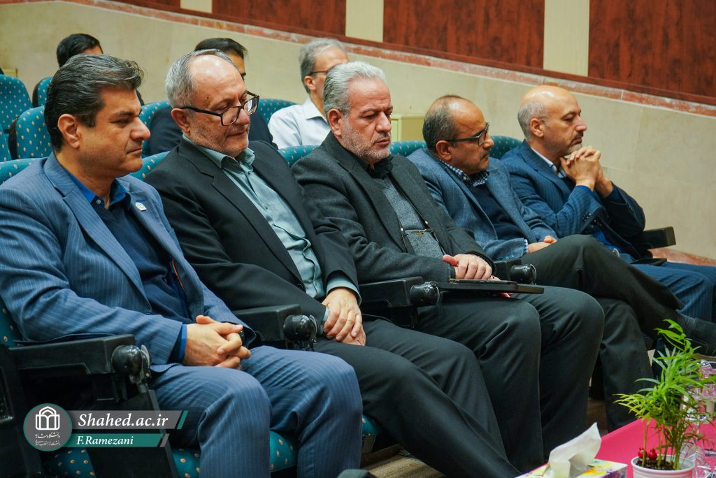 1404-09-26 Ekhtetamie Ulompaye hafte pazhohesh 10