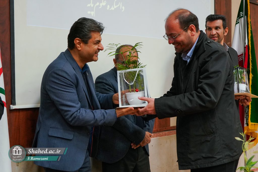 1404-09-26 Ekhtetamie Ulompaye hafte pazhohesh 14
