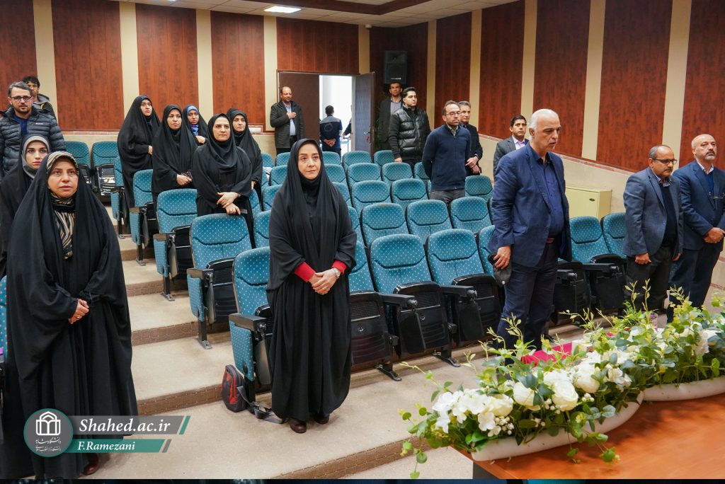 1404-09-26 Ekhtetamie Ulompaye hafte pazhohesh01