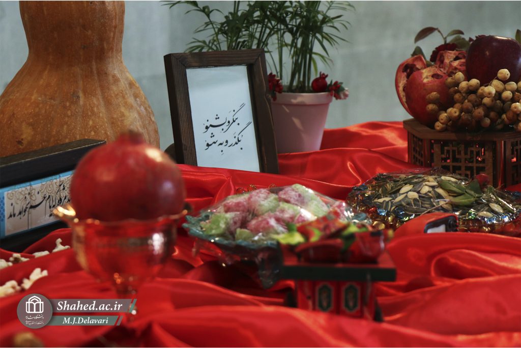 1404-09-29 yalda fani 01