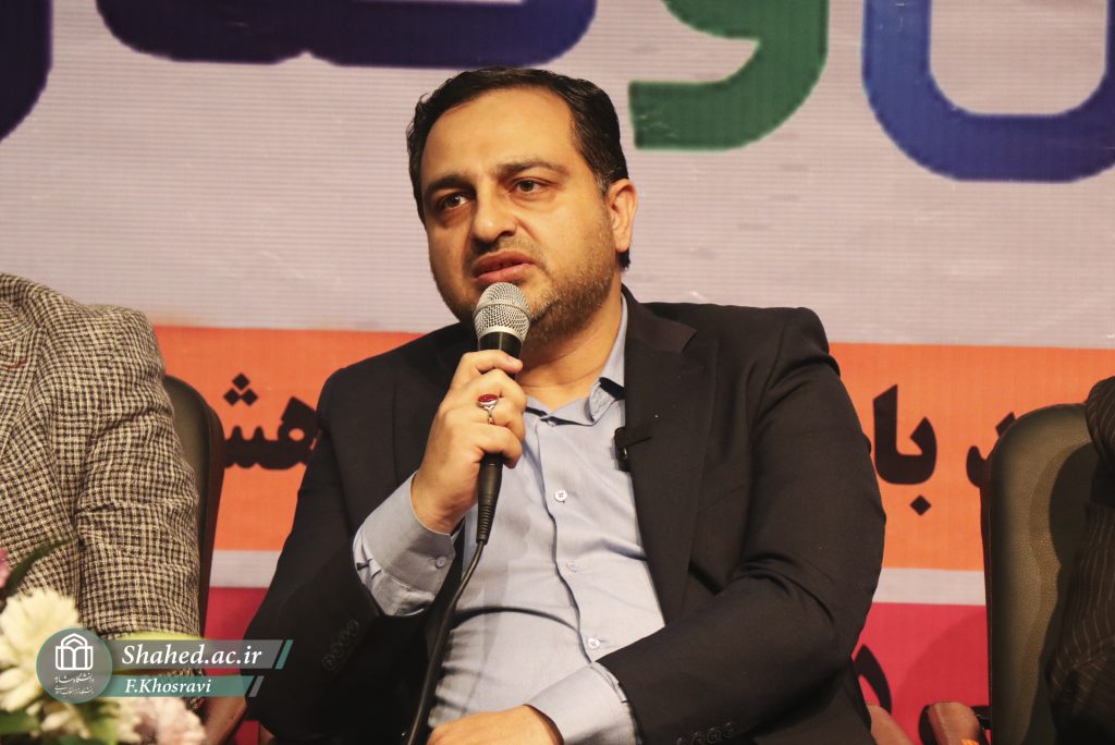 1404-10-01 hafteye pajohesh 01