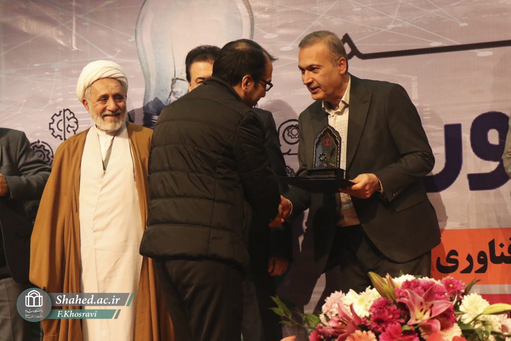 1404-10-01 hafteye pajohesh 02