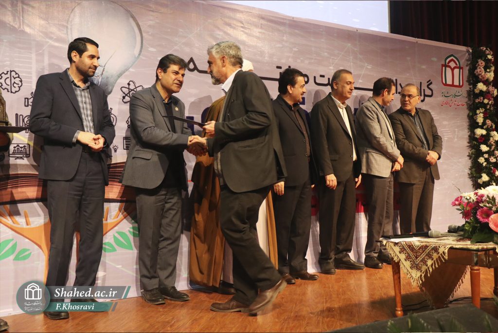 1404-10-01 hafteye pajohesh 06