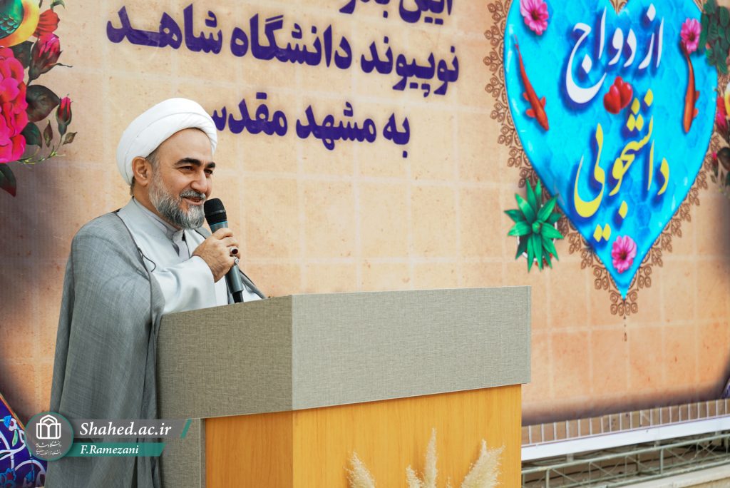 1404-10-1 Ezdevaj daneshjoi 14