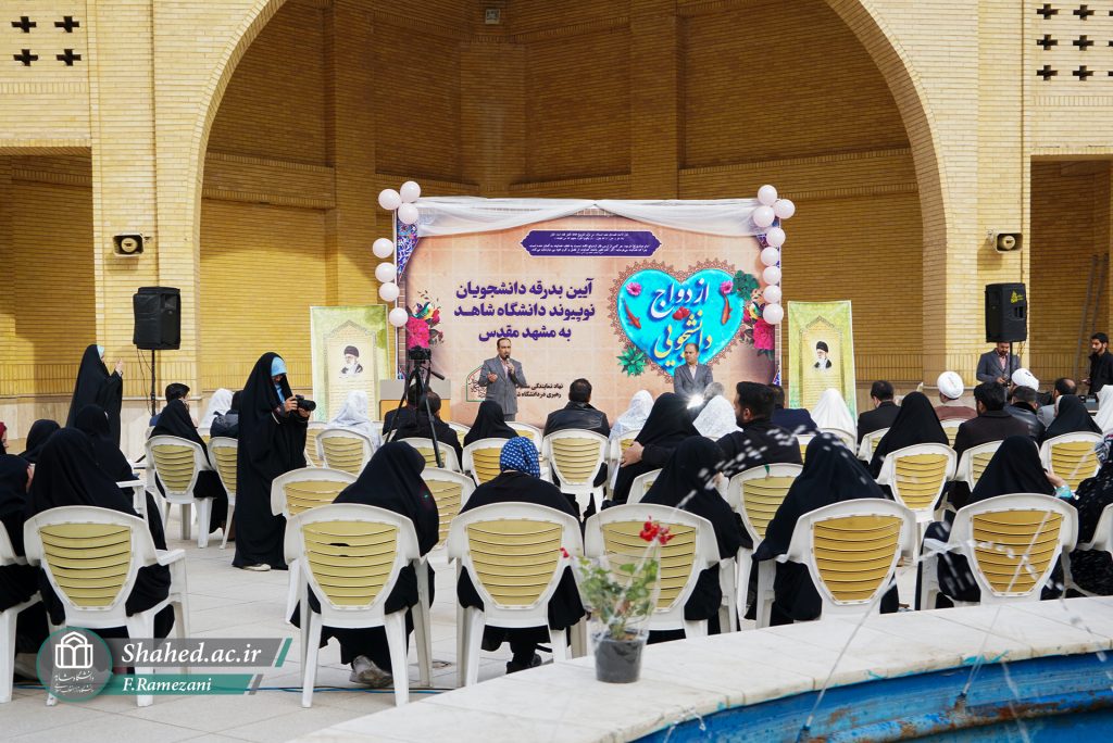 1404-10-1 Ezdevaj daneshjoi 20