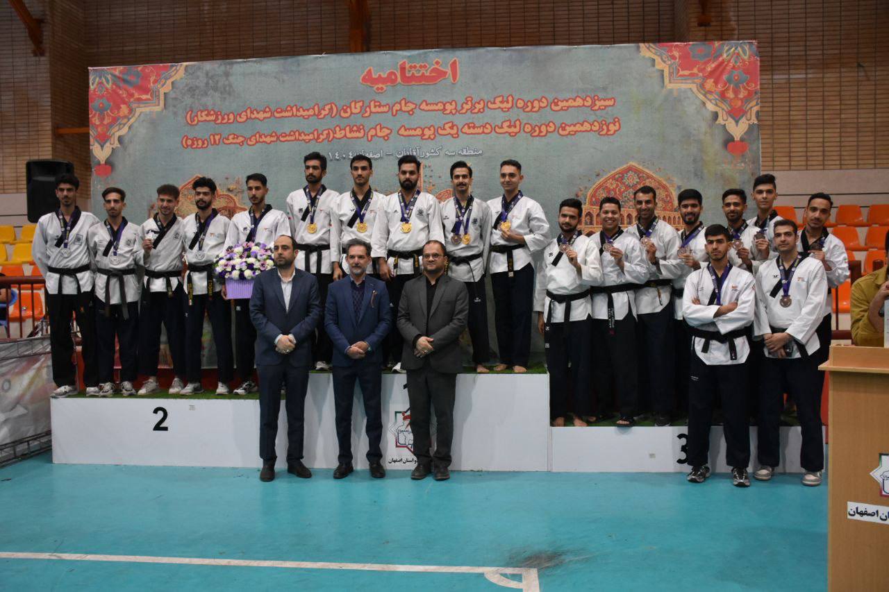 IMG_20251206_150715_573