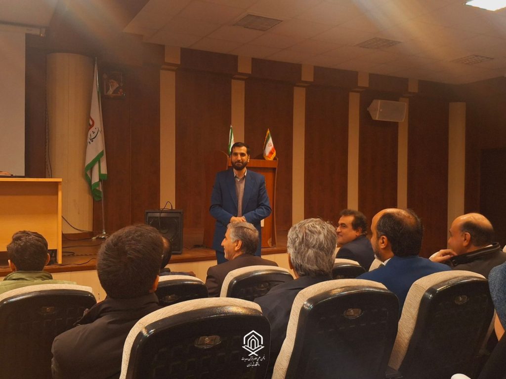 Negar_1765721649526