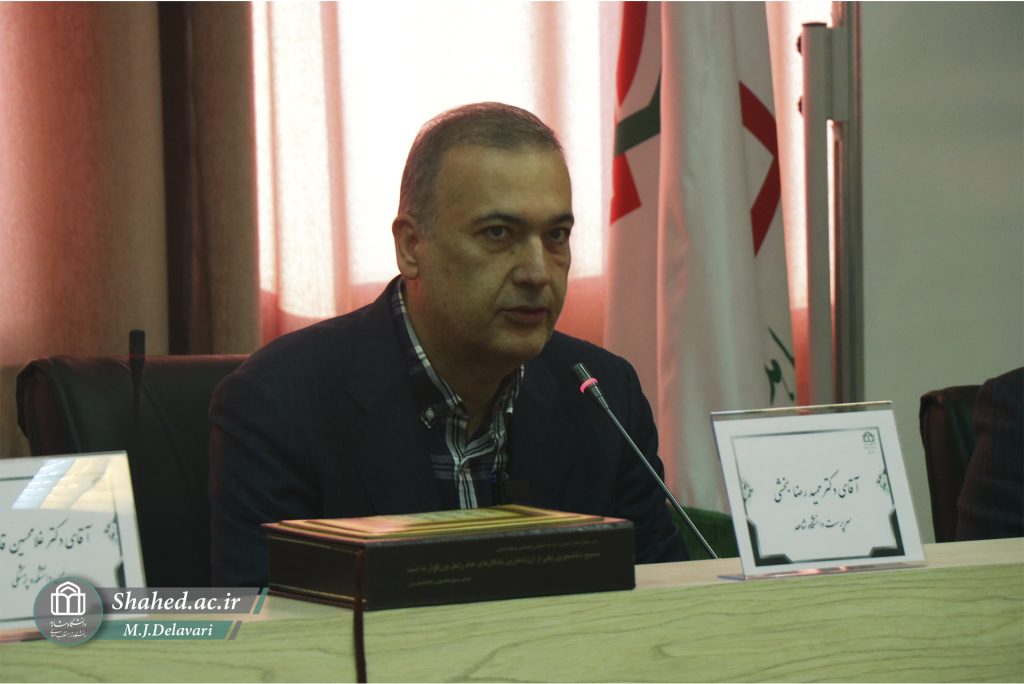 1404-10-14 arzyabi daneshkade pezeshki 02