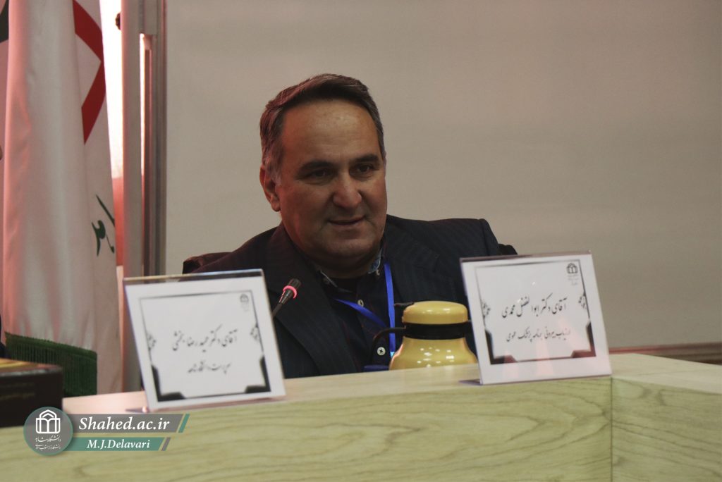 1404-10-14 arzyabi daneshkade pezeshki 05