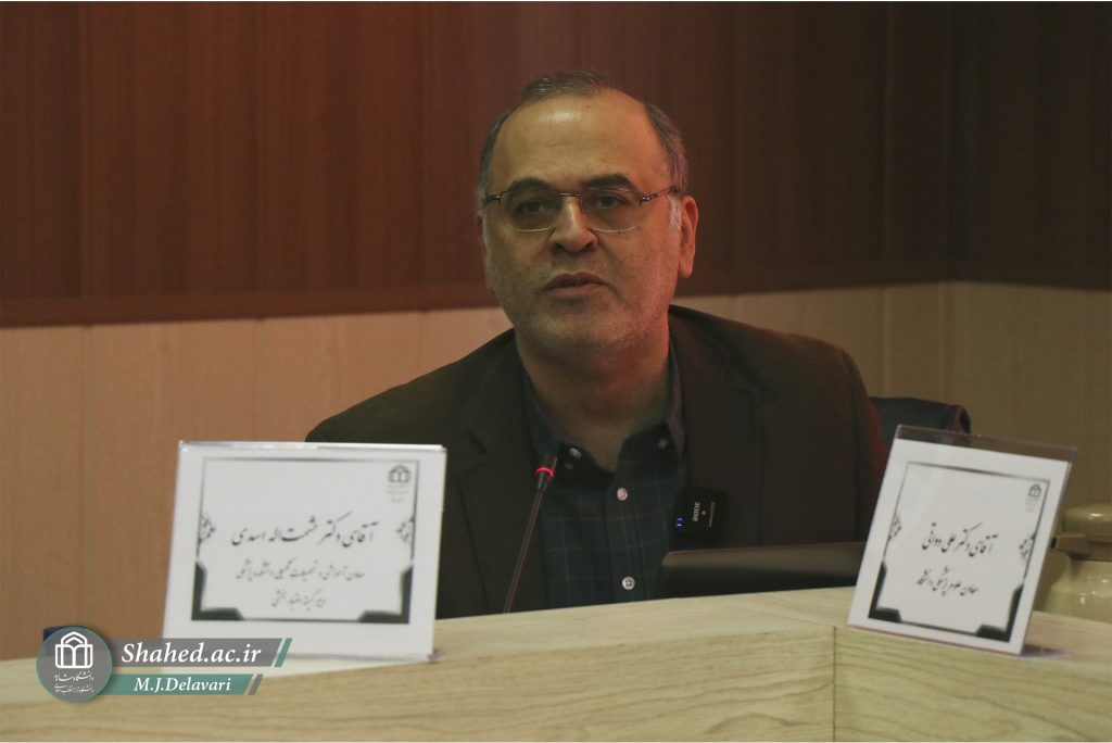1404-10-14 arzyabi daneshkade pezeshki 06
