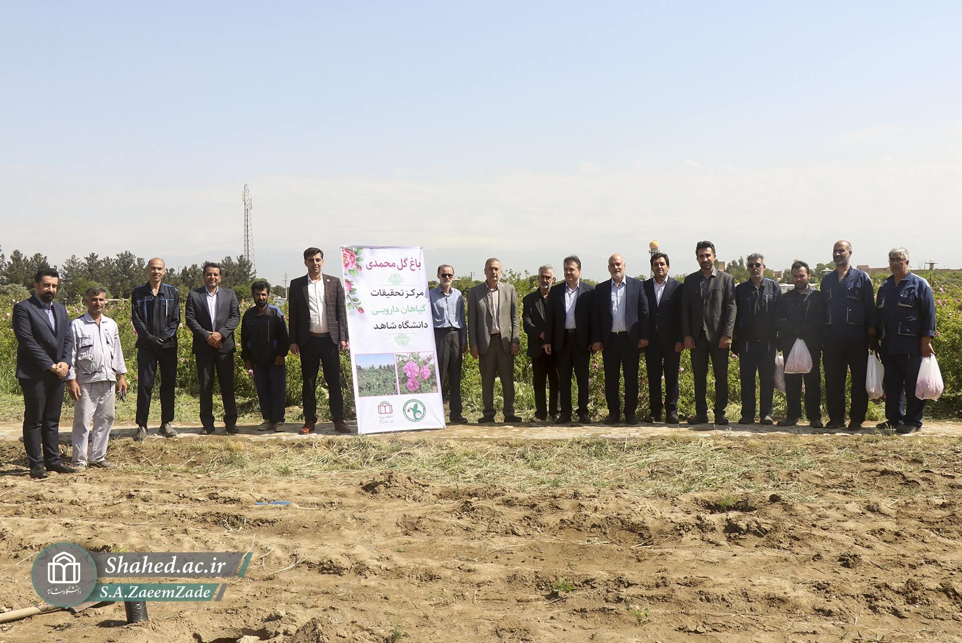 1405-02-09 bazdid az bagh va markaze daroyi 18