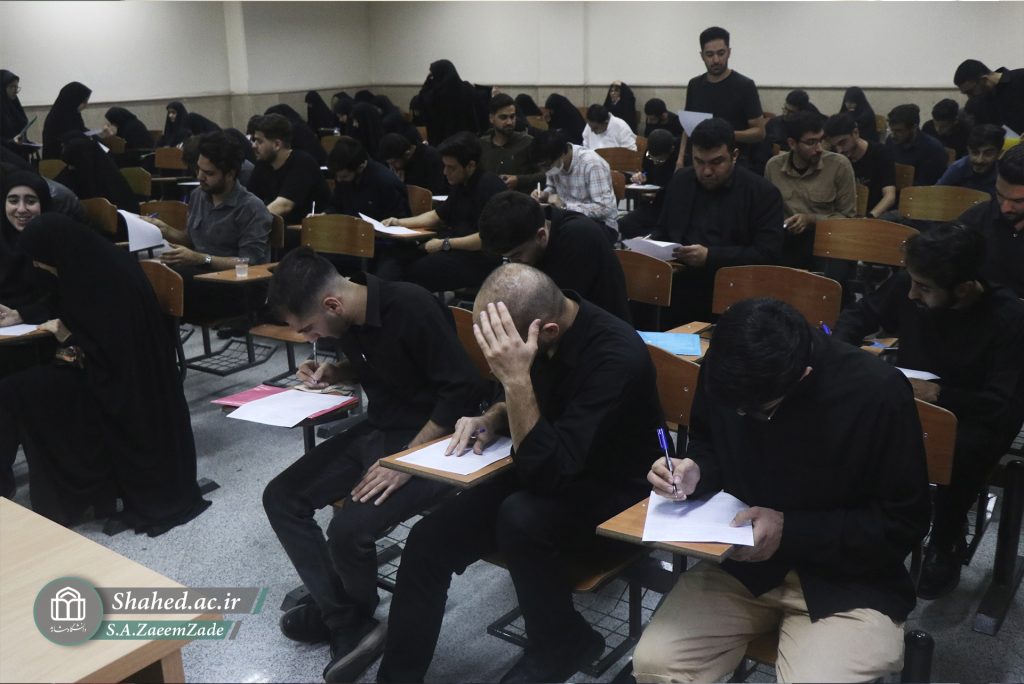 1405-03-26 tayine salahiyate estedad derakhshan 11