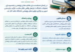 ChatGPT Image Sep 8, 2026, 11_55_19 AM