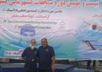IMG_20260622_081618_484