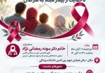 IMG_20261031_073256_086