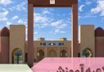 آموزشی