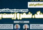 اول