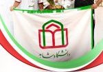 خدابخشی