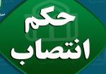 طباطبایی (2)