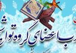 عکس شاخص