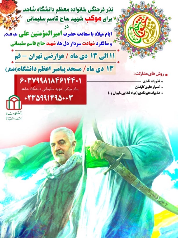 2fadf804-56c4-40e4-abf4-a0a2d72397eb